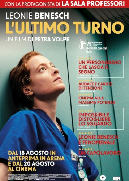 LATE SHIFT - L'ULTIMO TURNO (HELDIN)
