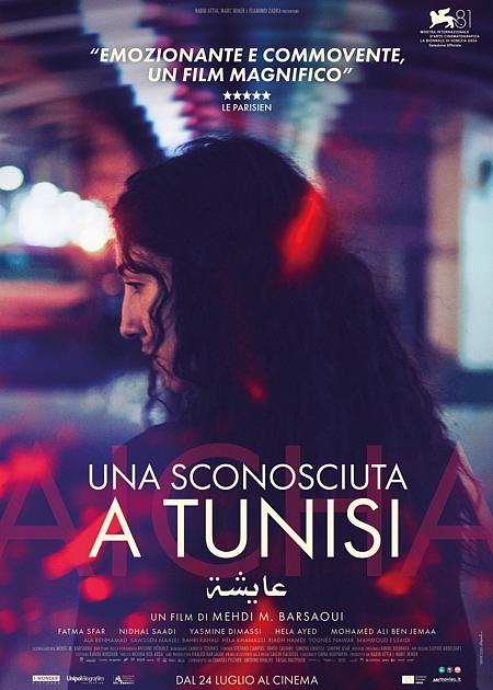 UNA SCONOSCIUTA A TUNISI