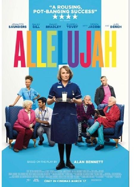 ALLELUJAH : UN OSPEDALE IN RIVOLTA