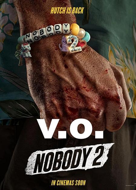 NOBODY 2