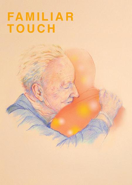 FAMILIAR TOUCH
