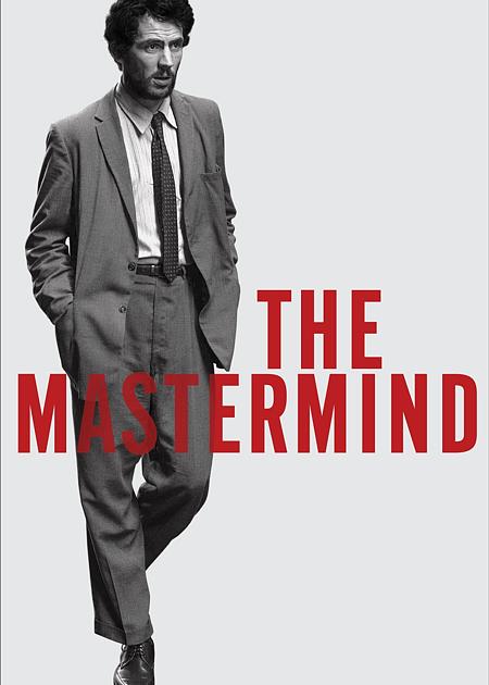 MASTERMIND