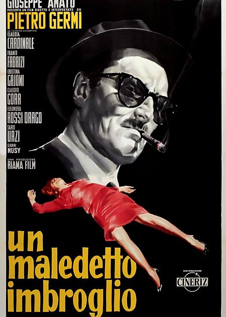 UN MALEDETTO IMBROGLIO (ED.SPEC.)