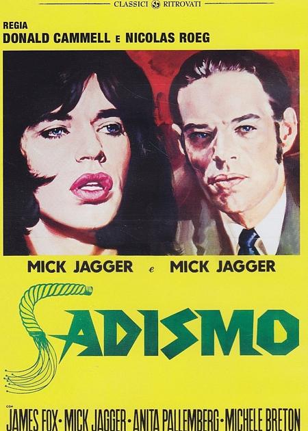 SADISMO (PERFORMANCE)