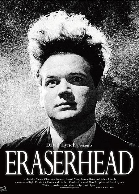 ERASERHEAD 4K (ED. SPEC.) - V. O.