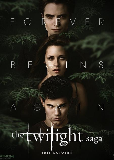 TWILIGHT - RE-RELEASE (2025)