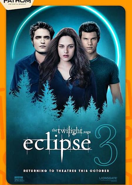 ECLIPSE - RE-RELEASE (2025)