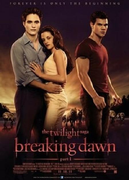 BREAKING DOWN PARTE 1 - RE-RELEASE (2025)