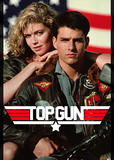 TOP GUN 4K