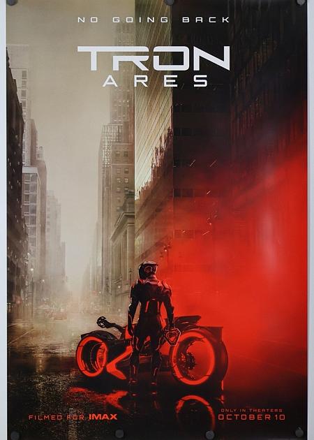 TRON - ARES - V. O.