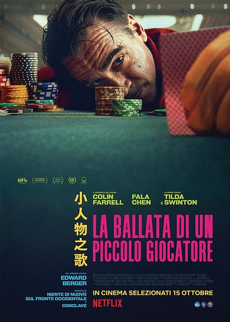 LA BALLATA DI UN PICCOLO GIOCATORE (THE BALLAD OF A SMALL PLAYER)