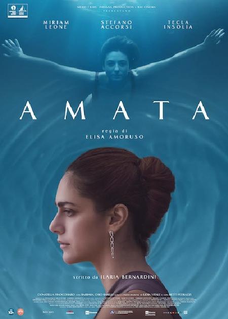 AMATA