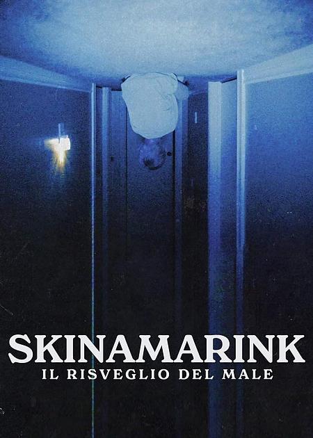 SKINAMARINK