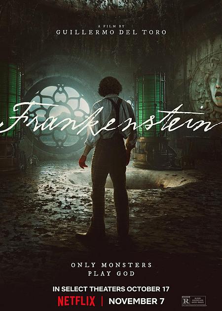 FRANKENSTEIN