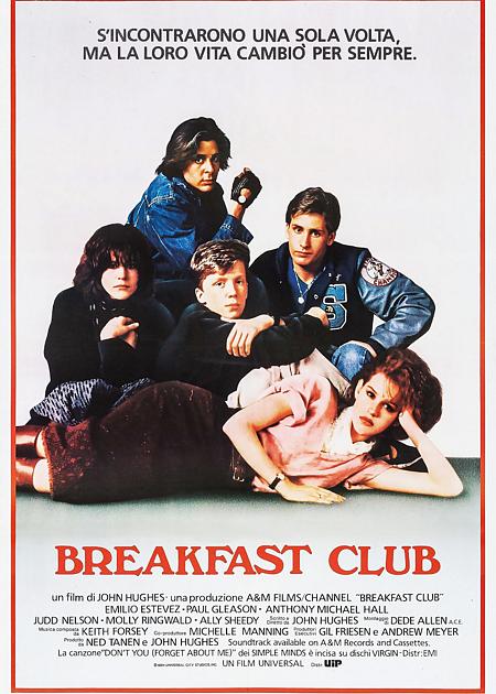 BREAKFAST CLUB