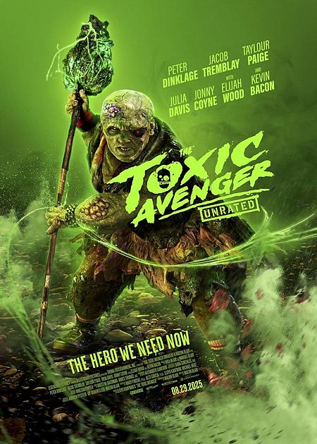 THE TOXIC AVENGER