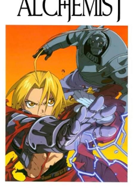 FULLMETAL ALCHEMIST: BROTHERHOOD - V. O.