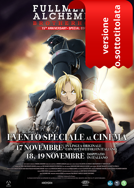 FULLMETAL ALCHEMIST: BROTHERHOOD - V. O.