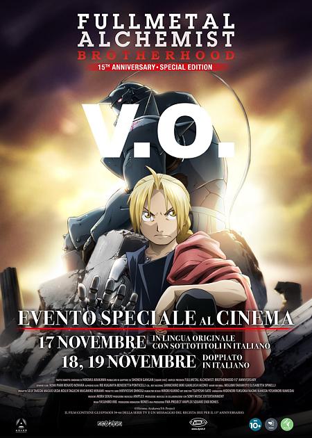 FULLMETAL ALCHEMIST: BROTHERHOOD - ORIGINAL LANGUAGE