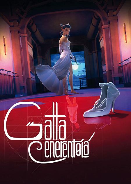GATTA CENERENTOLA