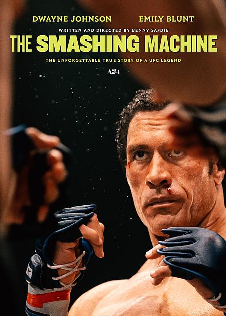 THE SMASHING MACHINE - V. O.