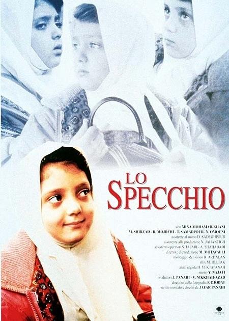 LO SPECCHIO (THE MIRROR)