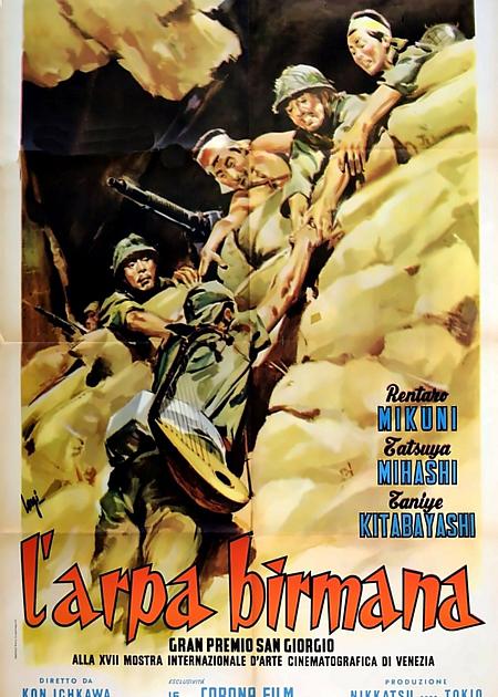 L'ARPA BIRMANA (BIRUMA NO TATEGOTO) (ED. REST.)