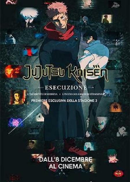 JUJUTSU KAISEN: ESECUZIONE