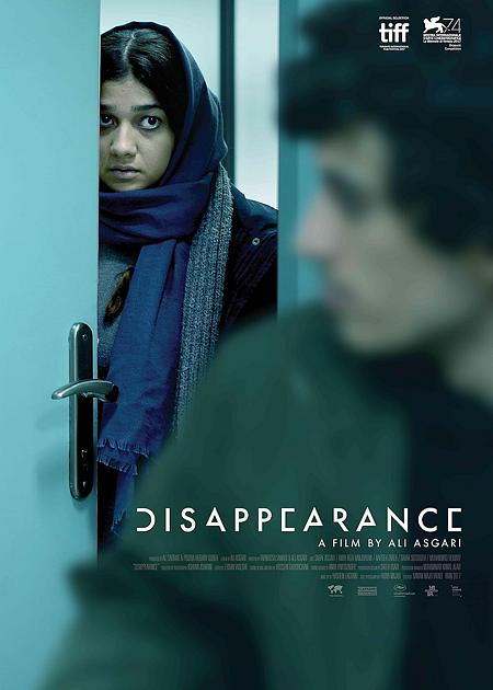 DISAPPEARANCE