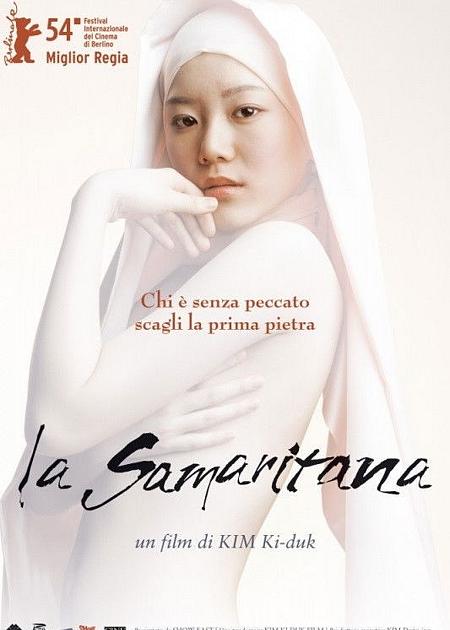 LA SAMARITANA (SAMARIA) (SAMARITAN GIRL)