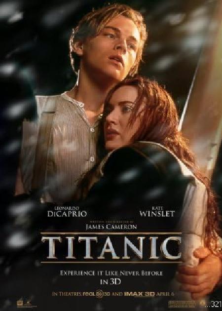 TITANIC - 3D