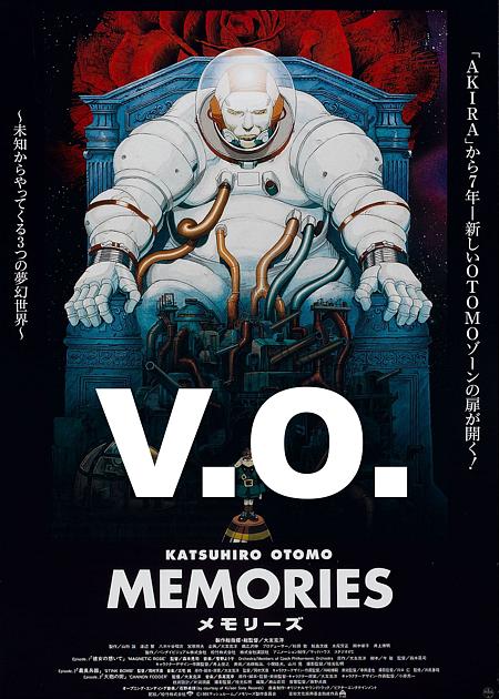 MEMORIES - ORIGINAL LANGUAGE