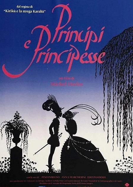 PRINCIPI E PRINCIPESSE (PRINCESS ET PRINCESSES)