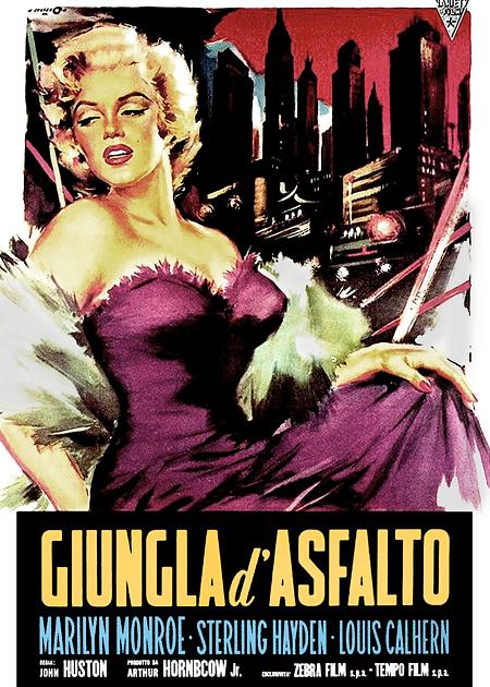 GIUNGLA D'ASFALTO (THE ASPHALT JUNGLE) (RIED.)
