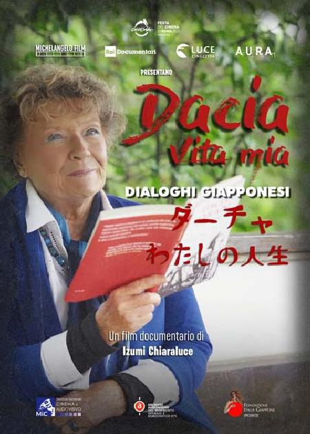 DACIA, VITA MIA. DIALOGHI GIAPPONESI