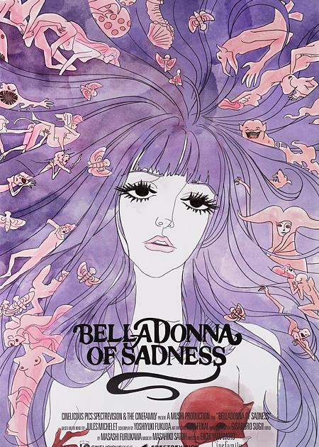 BELLADONNA OF SADNESS