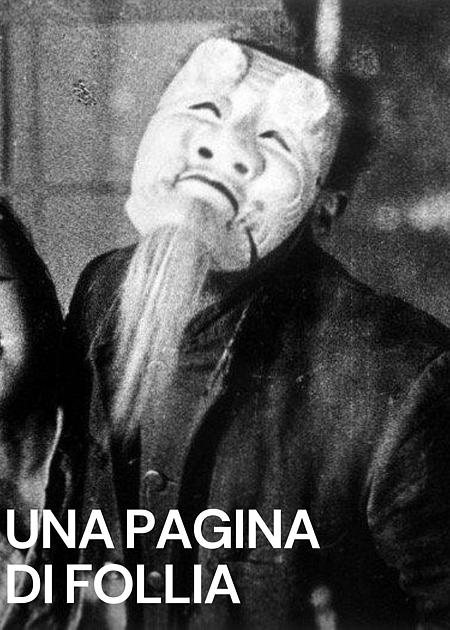 UNA PAGINA DI FOLLIA