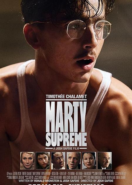MARTY SUPREME