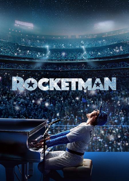 ROCKETMAN