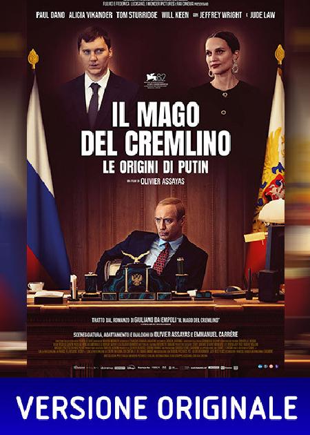 IL MAGO DEL CREMLINO - LE ORIGINI DI PUTIN (VER. ORIGINALE)