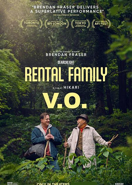 RENTAL FAMILY - ORIGINAL LANGUAGE