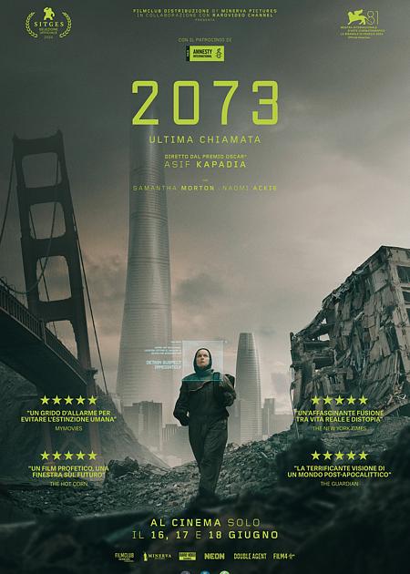 2073 - ULTIMA CHIAMATA