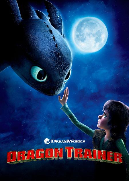 DRAGON TRAINER (HOW TO TRAIN YOUR DRAGON)