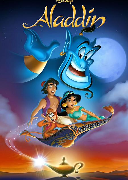 ALADDIN