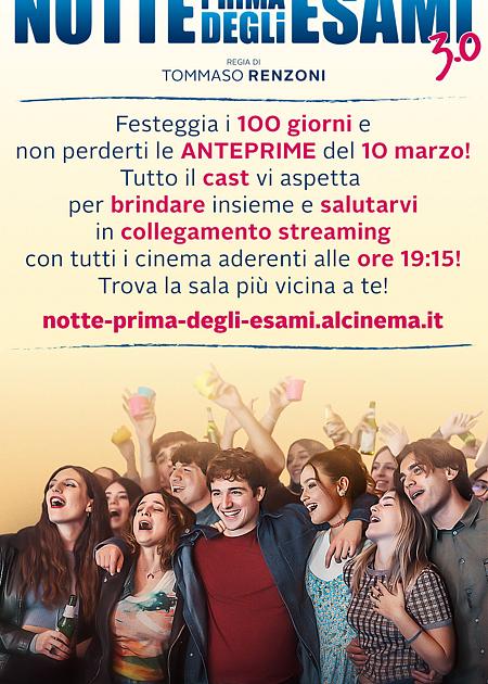 NOTTE PRIMA DEGLI ESAMI 3.0