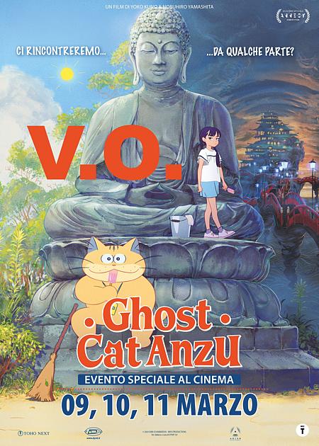 GHOST CAT ANZU - ORIGINAL LANGUAGE