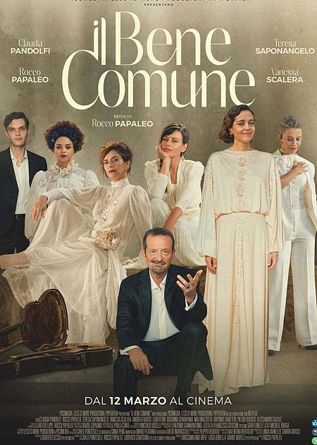 IL BENE COMUNE - FILM+CENA