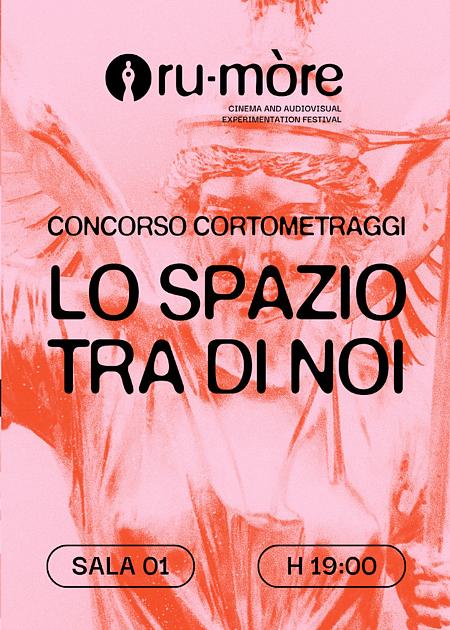 LO SPAZIO TRA DI NOI