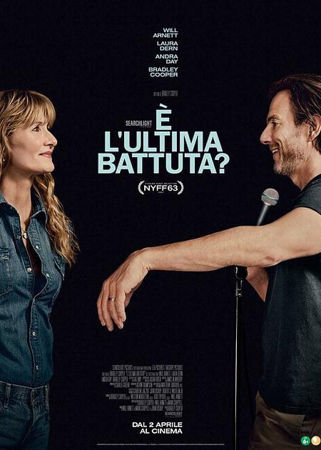 È L'ULTIMA BATTUTA? (IS THIS THING ON?) - V. O.