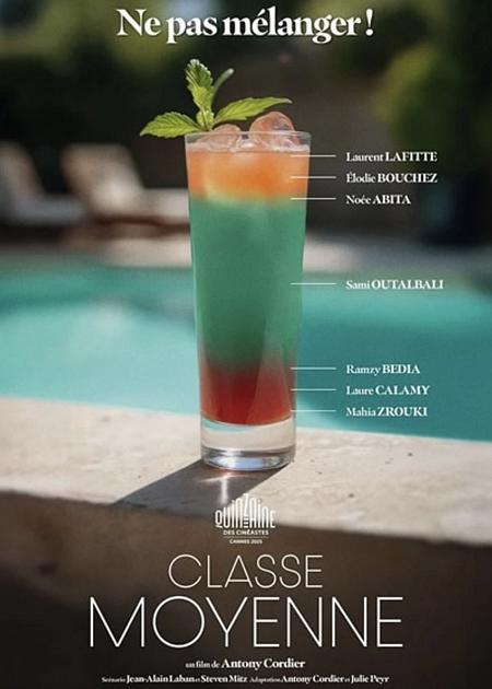 CLASSE MOYENNE (THE PARTY'S OVER!)